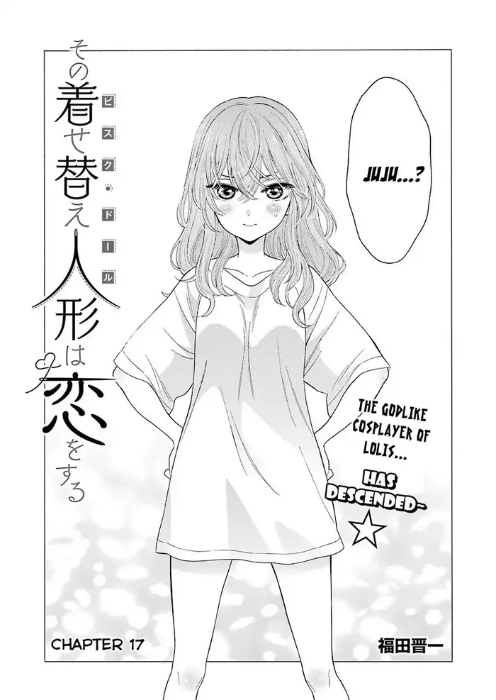 My Dress-Up Darling Chapter 17 image 02_optimized